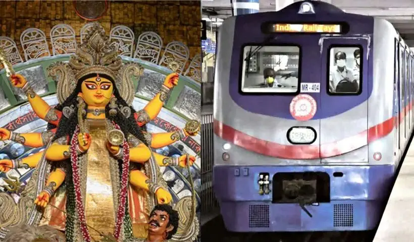 Kolkata Metro tourist card