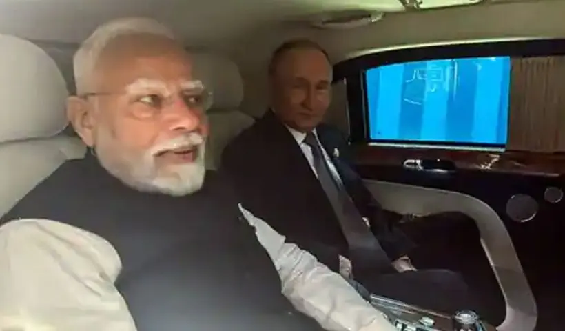 Modi Putin Private Meeting