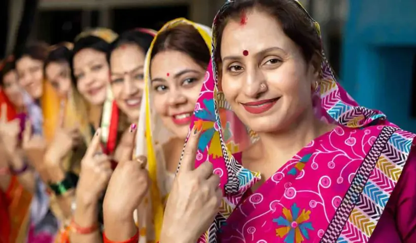 Bihar Mahila Rozgar Yojana