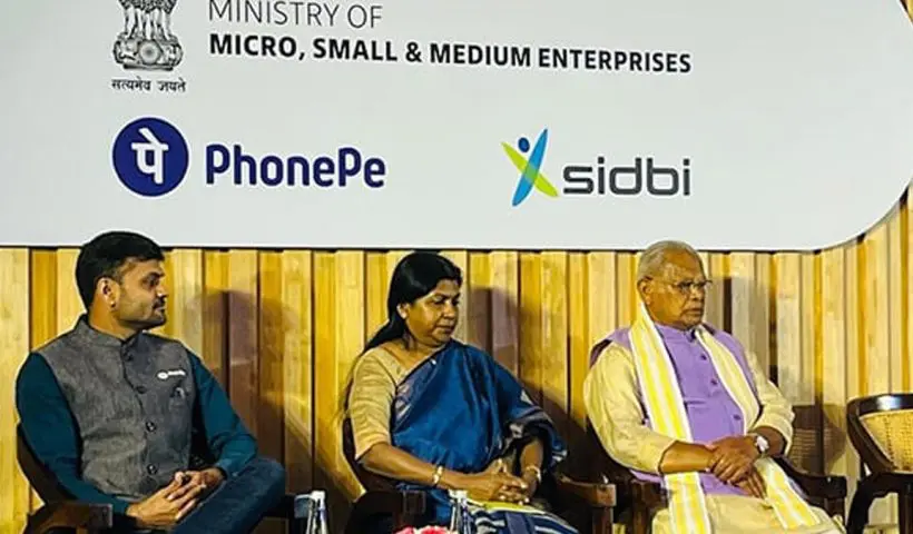 Udyam Assist Platform launch