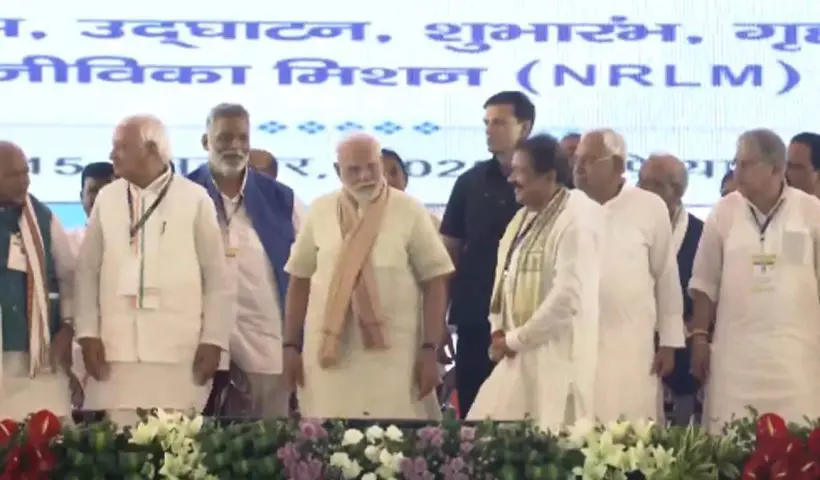 Bihar Elections narendra modi new projects