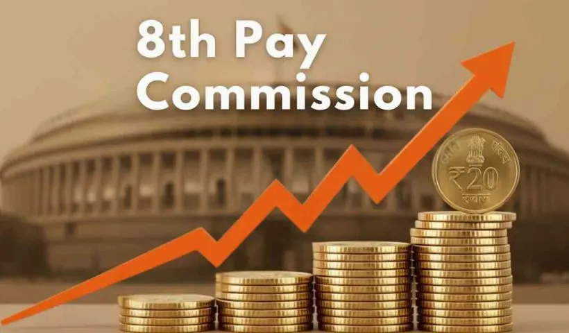 8th Pay Commission Salary Hike