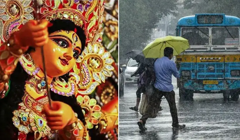 Rain forecast West Bengal