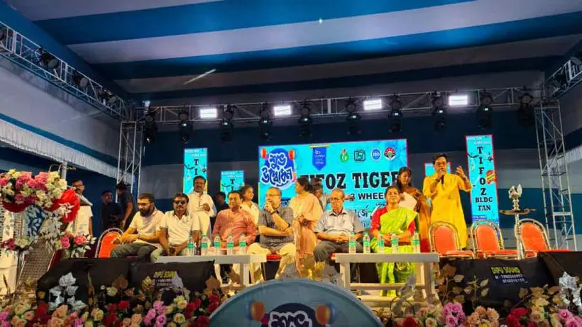 Bengali Industrialist