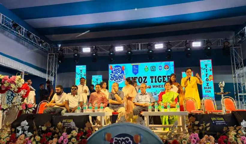 Bengali Industrialist