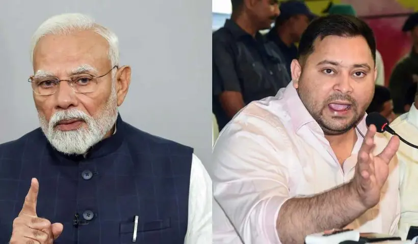 Tejashwi yadav