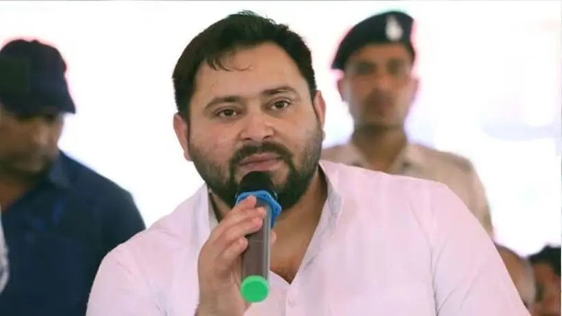 Complaint Against Tejashwi Yadav