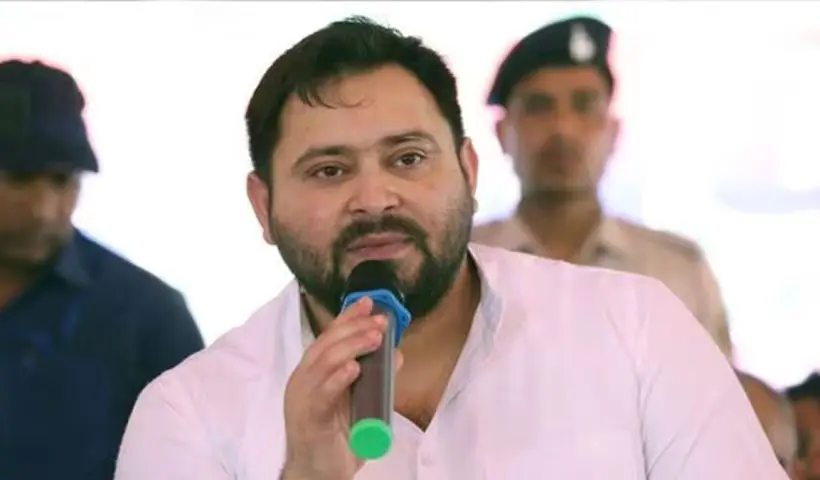 Complaint Against Tejashwi Yadav