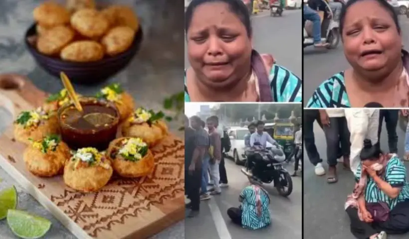 "২ টো ফুচকার জন্য সত্যাগ্রহ!" ব্যস্ত রাস্তায় ধর্নায় বসলেন মহিলা