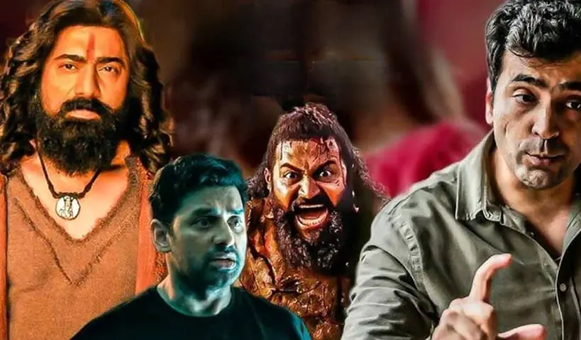 Industry Discrimination