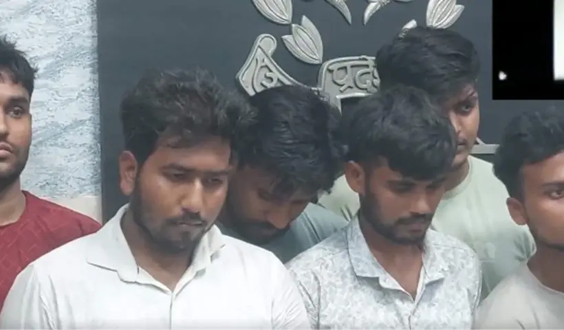 Yogi adityanath state scam