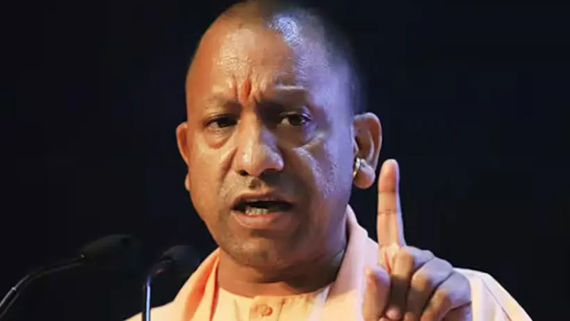 Yogi Adityanath