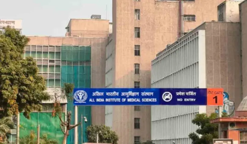 AIIMS