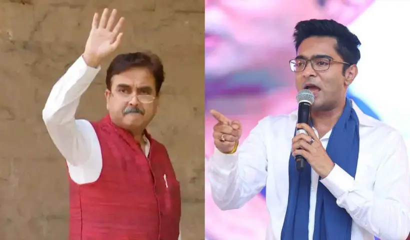 Abhijit Gangopadhyay Abhishek Banerjee