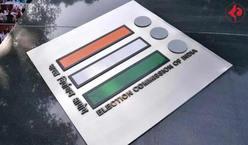 Bihar Election Date announced by Election Commission of India on November 6 and 11