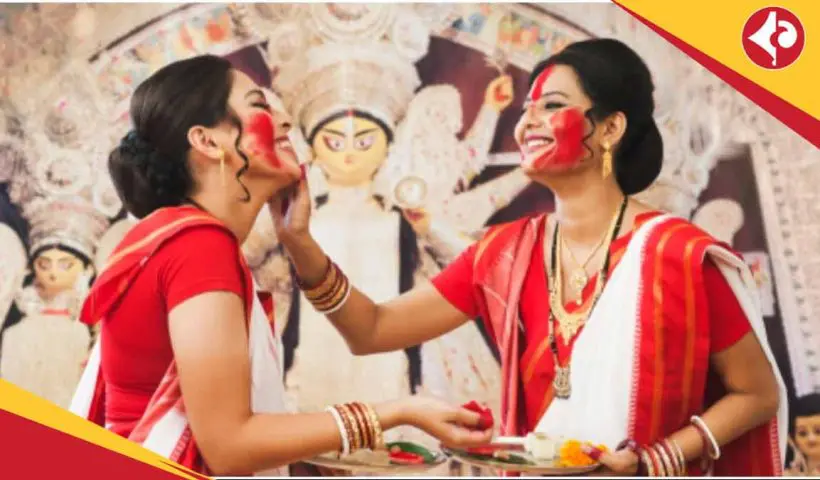 Bijoya Dashami celebration in Durga Puja 2025 with Sindoor Khela & brings hopes for next year Durga Puja Festival