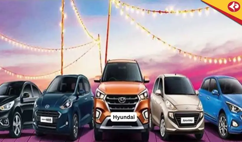 Hyundai Diwali discounts