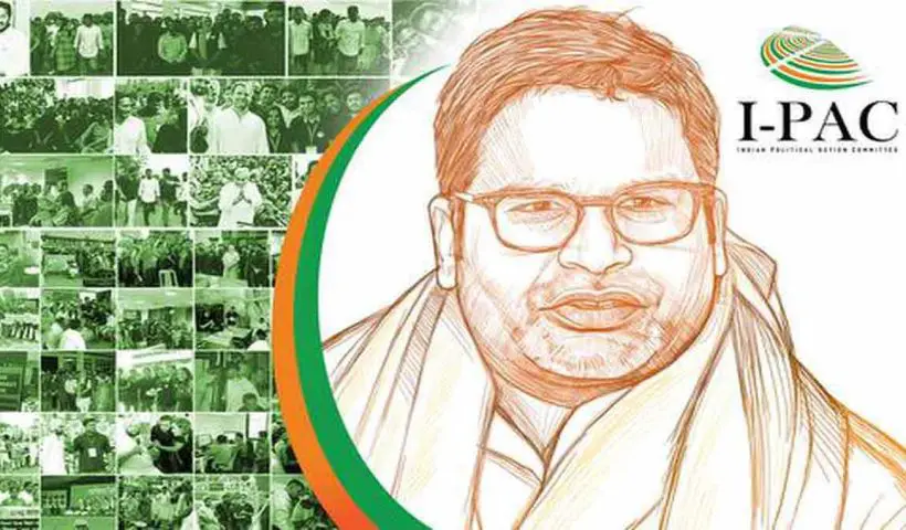 i-pac-left-bjp-recruits-controversy-west-bengal