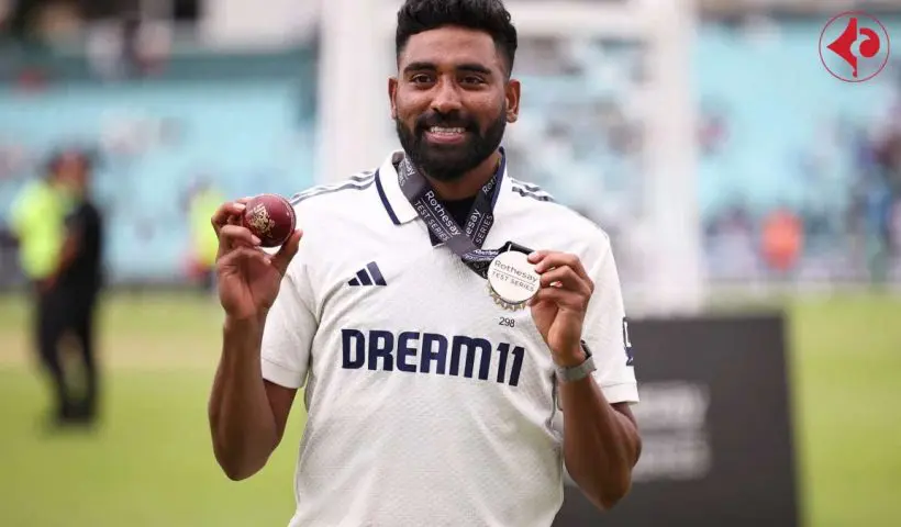 Indian Cricket Team bowler Mohammed Siraj reveals bowling success against West Indies Test
