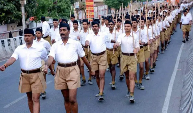 rss-republic-day-parade-invitation