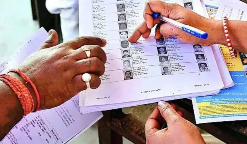 Aadhaar Not Citizenship Proof