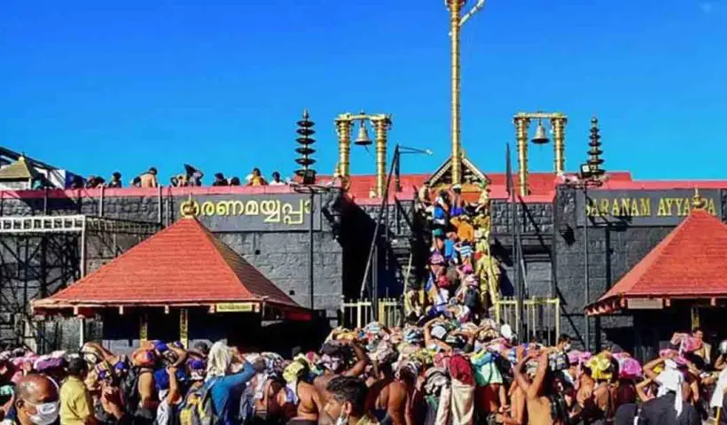 Sabarimala