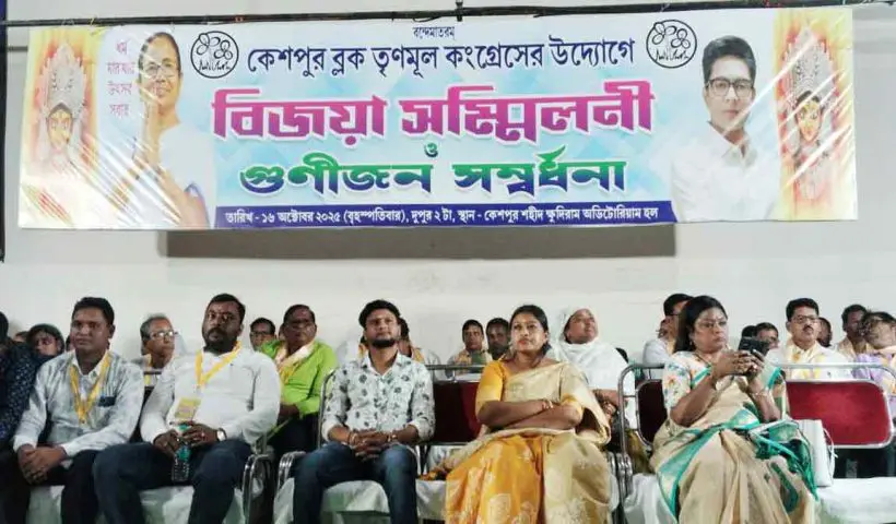 Internal rift in TMC surfaces in Keshpur as MLA Shiwli Saha publicly criticises block president over invitation card for Bijoya Sammilani. Opposition BJP and CPM hit out.