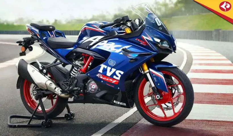 TVS Apache RR450