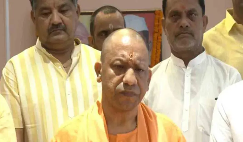 Yogi Adityanath