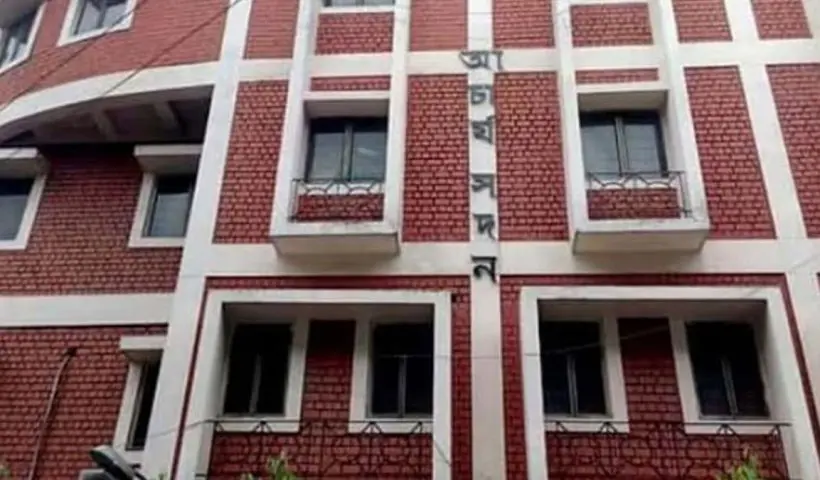 West Bengal SSC Result November