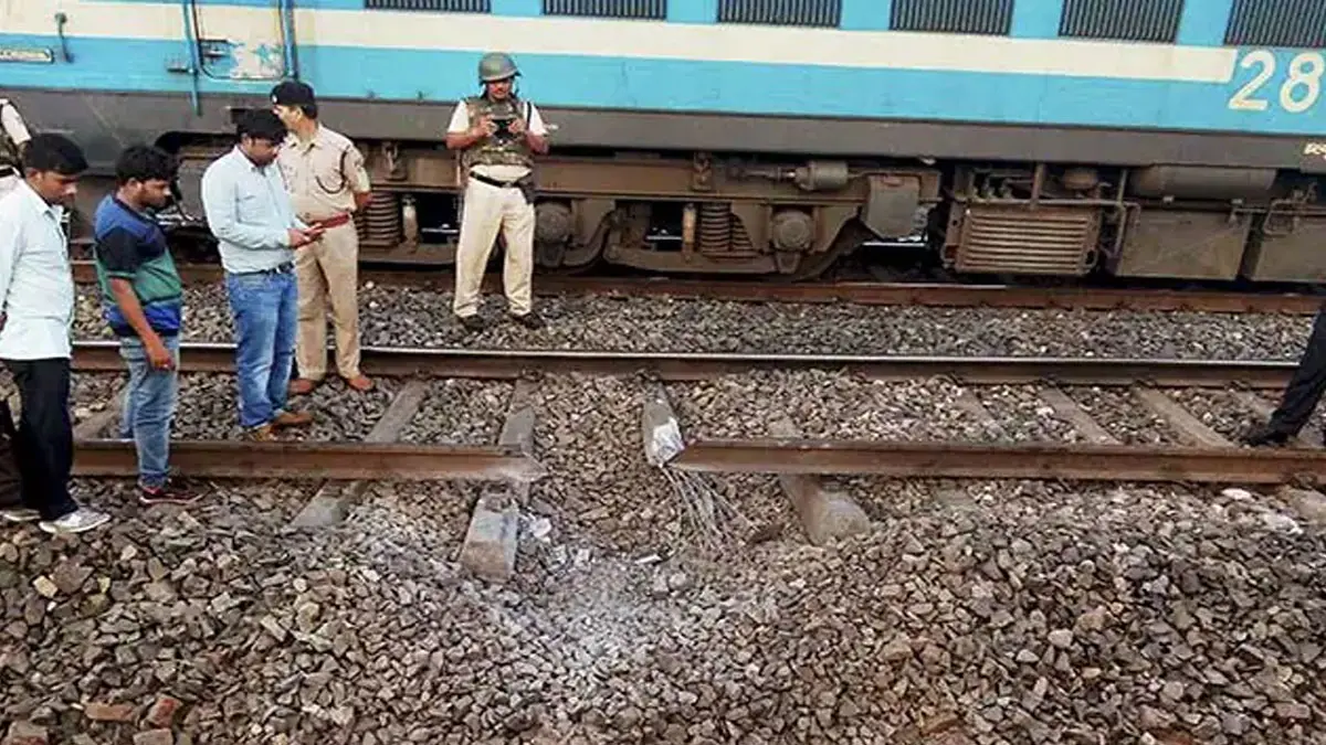 ied-explosion-on-rail-line-disrupts-train-movement-between-kokrajhar-and-salakati