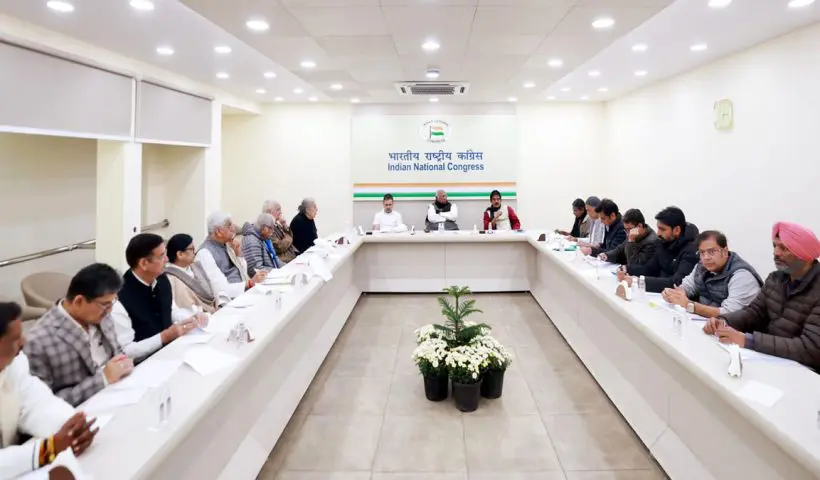 Mallikarjun Kharge CEC Bihar