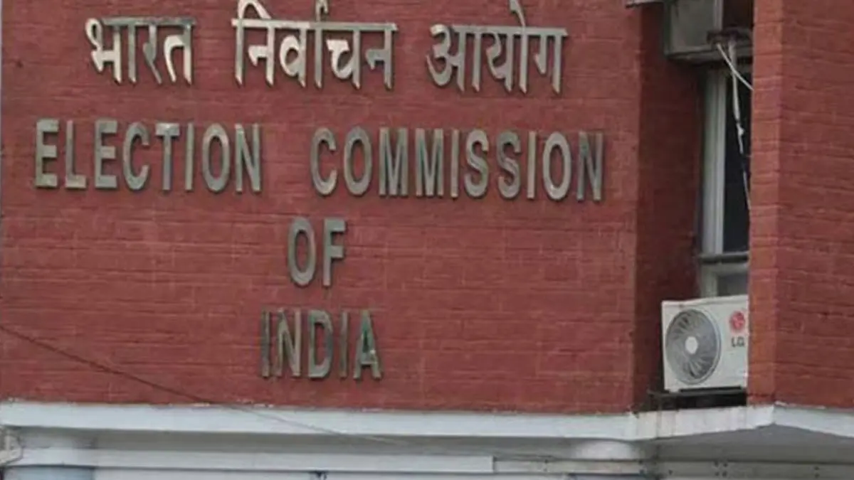 Election Commission Delegation in Kolkata Today, Administrative Meetings in Final Stage
