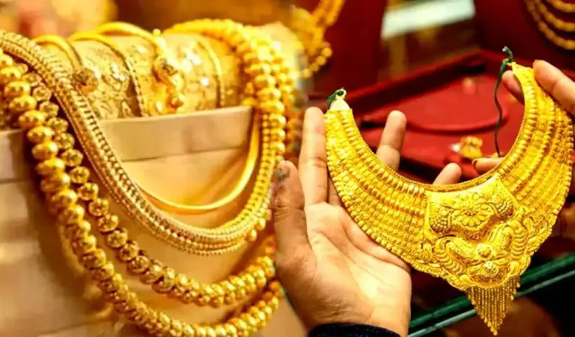 Dhanteras Gold Price Record