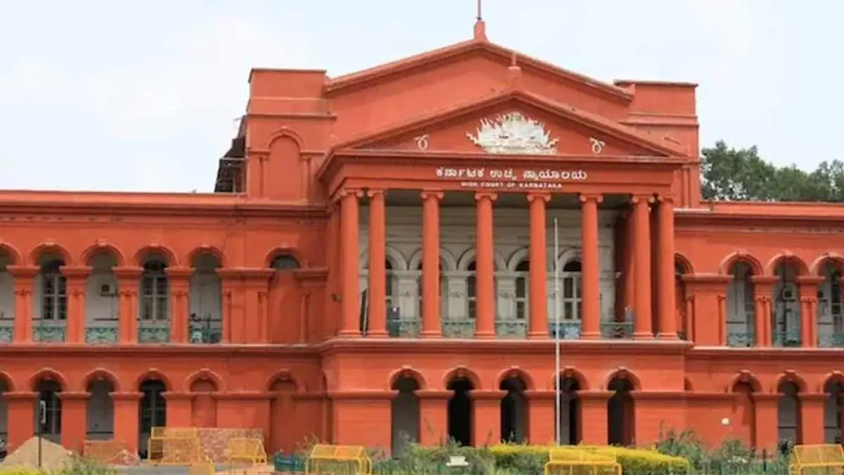 karntaka-high-court-rss-order-stay-siddaramaiah-government