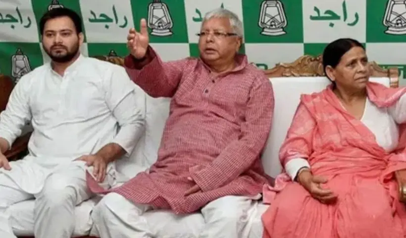 Lalu Prasad Yadav to Face Corruption Trial After Charges Framed in Delhi Court