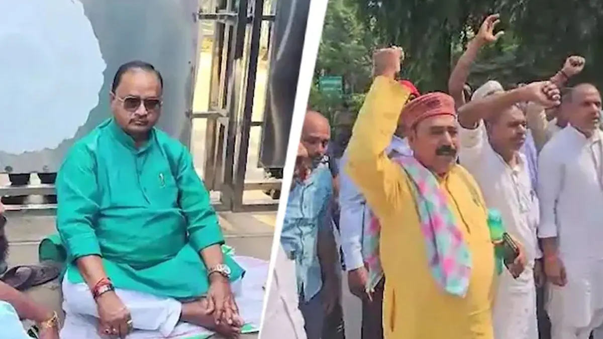 Nitish Kumar Residence Protest