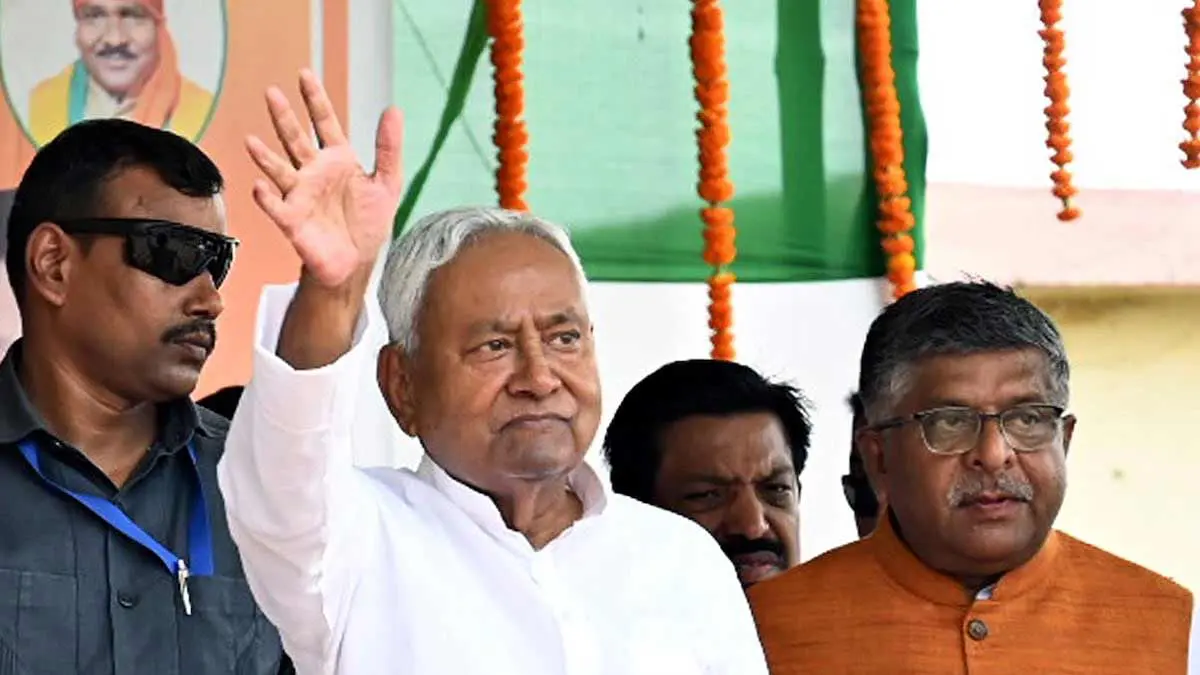 bihar-assembly-election-bjp-first-list-nda-seat-sharing-2025