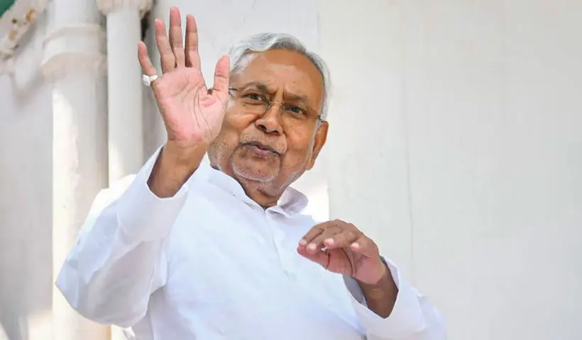 Nitish Kumar Political End