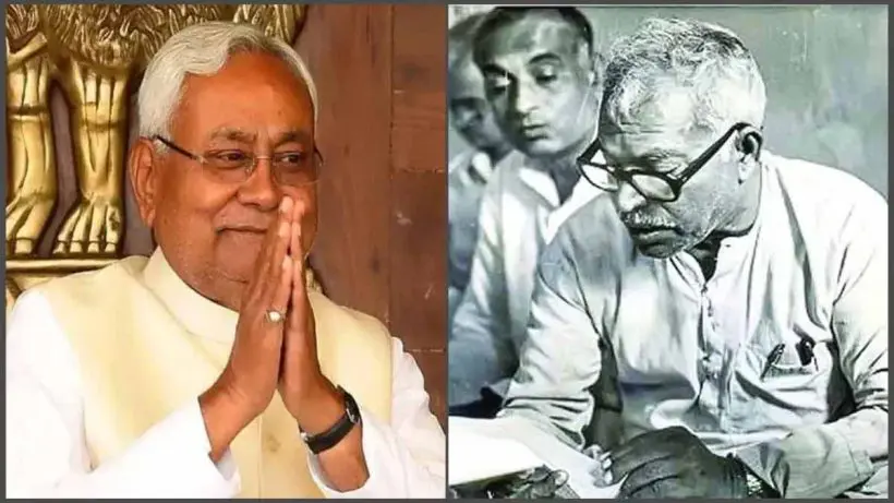 dharmendra-pradhan-nitish-kumar-karpoori-thakur-bihar-election-2025