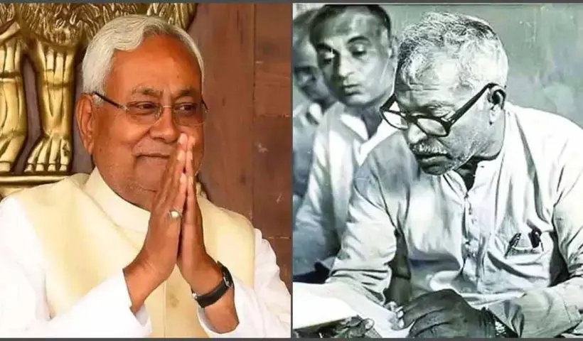 dharmendra-pradhan-nitish-kumar-karpoori-thakur-bihar-election-2025