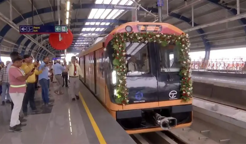 Patna Metro Inauguration