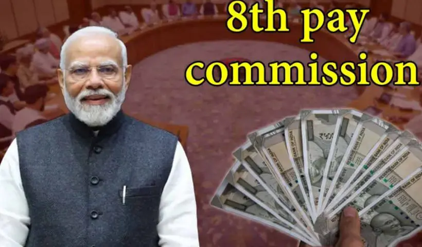 8th-central-pay-commission-approval-modi-cabinet-employees-pensioners