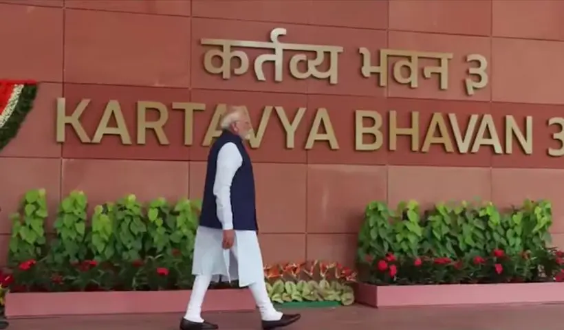 PMO New Address Central Vista