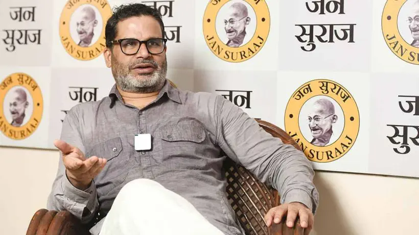 Explosive Statement from Prashant Kishor Following Election Defeat