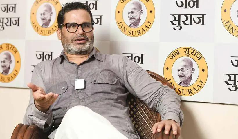 Explosive Statement from Prashant Kishor Following Election Defeat