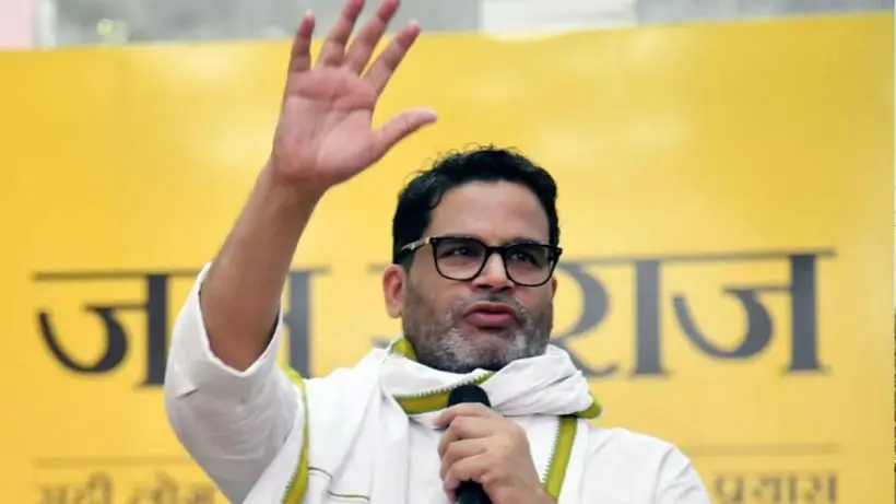 Prashant Kishor Bihar Election