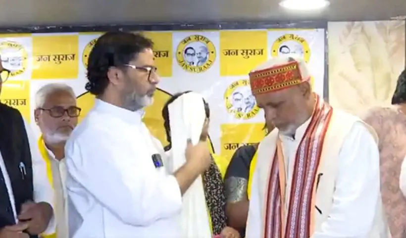 prashant-kishor-jan-suraaj-party-independent-candidate