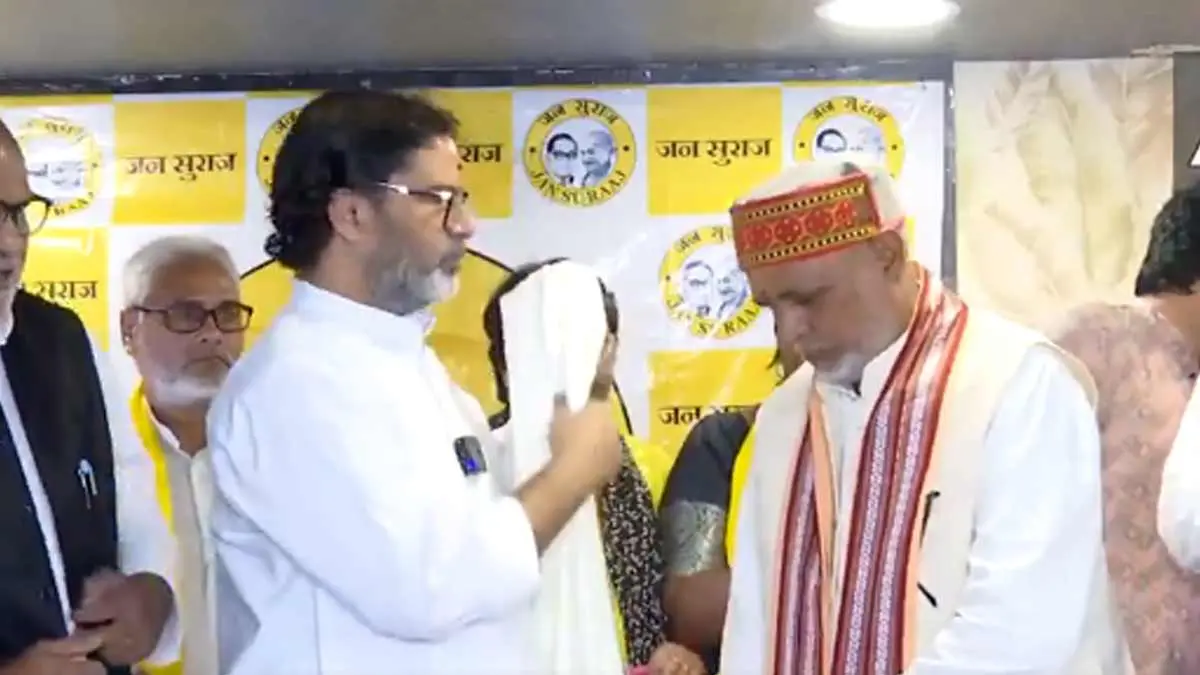 prashant-kishor-jan-suraaj-party-independent-candidate