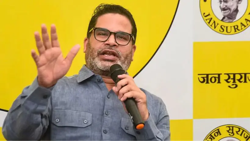 bihar-elections-early-trends-prashant-kishors-party-finds-limited-success